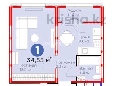 1-комнатная квартира, 34.5 м², 4/9 этаж, мкр Комсомольский, Улы Дала 46 за 16.5 млн 〒 в Астане, Есильский р-н