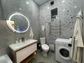 2-комнатная квартира · 60 м² · 11/13 этаж, Розыбакиева 162/2 — Сатпаева за 23 000 ₸ в Алматы, Бостандыкский р-н — фото 4