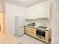 2-комнатная квартира · 48 м² · 9/9 этаж, Ырысты 46/5 — Рыскулова/ Емцова за 270 000 ₸ в Алматы, Алатауский р-н — фото 2