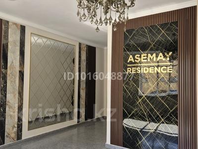 2-бөлмелі пәтер · 66.7 м² · 2/9 қабат, 19-ш/а. 31, бағасы: ~ 18.9 млн ₸ в Актау, 19-й мкр