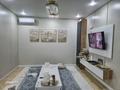 2-бөлмелі пәтер · 66.7 м² · 2/9 қабат, 19-ш/а. 31, бағасы: ~ 18.9 млн ₸ в Актау, 19-й мкр — фото 22