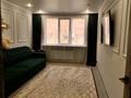 2-комнатная квартира · 48 м² · 1/5 этаж, Абая 62 — Курмангазы за 15.5 млн ₸ в Уральске, мкр Школьник — фото 5