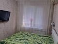 3-комнатная квартира · 59 м² · 2/5 этаж, пгт Балыкши 1 — Кунанбаева за 18 млн ₸ в Атырау — фото 2