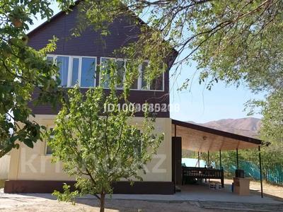 Саяжай · 5 бөлме · 80 м² · 8 сот., Достык Тау 52, бағасы: 28 млн 〒 в Каскелене