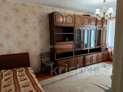 1-комнатная квартира · 30.6 м² · 2/6 этаж, 50 Лет Октября 102Г — Поликлиника N 1 за 9 млн ₸ в Рудном