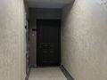 2-комнатная квартира · 52.2 м² · 5/12 этаж, мкр Нурсат 2, Аргынбекова 29/4 — Еримбетова за 33 млн ₸ в Шымкенте, Каратауский р-н — фото 10