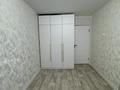 2-комнатная квартира · 45 м² · 1/5 этаж, мкр 5 75 А за 15.7 млн ₸ в Актобе — фото 12