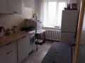 2-комнатная квартира · 46 м² · 2/5 этаж, Конституция за 16.5 млн 〒 в Астане, Сарыарка р-н — фото 3