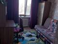 2-комнатная квартира · 46 м² · 2/5 этаж, Конституция за 16.5 млн 〒 в Астане, Сарыарка р-н — фото 5