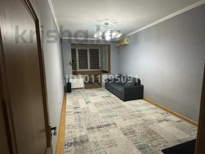 3-комнатная квартира · 71 м² · 3/5 этаж, 7-й мкр 29 за 23.5 млн ₸ в Актау