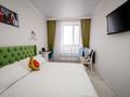 3-комнатная квартира · 80.4 м² · 5/9 этаж, Шоссе Коргалжын 15/1 — ГОРЯЧАЯ ЦЕНА!!! ЭКСКЛЮЗИВНОЕ ПРЕДЛОЖЕНИЕ! за 56.6 млн ₸ в Астане, Нура р-н — фото 4