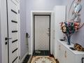 3-комнатная квартира · 80.4 м² · 5/9 этаж, Шоссе Коргалжын 15/1 — ГОРЯЧАЯ ЦЕНА!!! ЭКСКЛЮЗИВНОЕ ПРЕДЛОЖЕНИЕ! за 56.6 млн ₸ в Астане, Нура р-н — фото 5