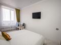 3-комнатная квартира · 80.4 м² · 5/9 этаж, Шоссе Коргалжын 15/1 — ГОРЯЧАЯ ЦЕНА!!! ЭКСКЛЮЗИВНОЕ ПРЕДЛОЖЕНИЕ! за 56.6 млн ₸ в Астане, Нура р-н — фото 9