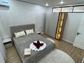 2-комнатная квартира · 60 м² · 7/9 этаж, Бурундайская 91 за 21 000 ₸ в Алматы, Жетысуский р-н — фото 2