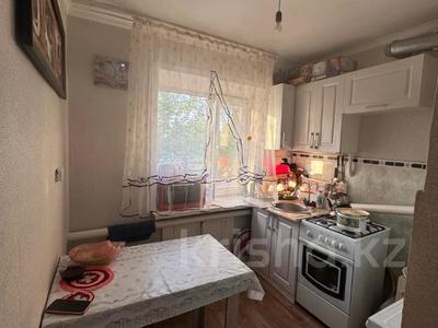 3-бөлмелі пәтер · 57.1 м² · 1/5 қабат, Ленина, бағасы: 15.6 млн ₸ в Костанае