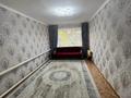 3-бөлмелі пәтер · 57.1 м² · 1/5 қабат, Ленина, бағасы: 15.6 млн ₸ в Костанае — фото 2
