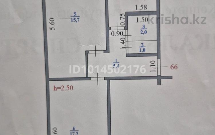 2-комнатная квартира · 49.2 м² · 2/5 этаж, Абая 113 — на против Grand Zodiac за 20 млн ₸ в Уральске, мкр Школьник — фото 2