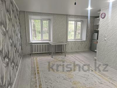 Пәтерлер в Костанайской обл.: 3-бөлмелі пәтер · 50.9 м² · 1/5 қабат, 2 микрорайон 26, бағасы: 10.5 млн 〒 3-бөлмелі пәтер · 50.9 м² · 1/5 қабат, 2 микрорайон 26, бағасы: 10.5 млн 〒 в Лисаковске