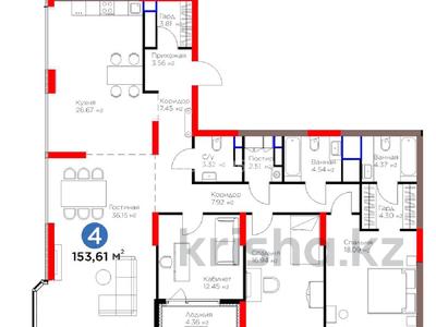 4-комнатная квартира · 154 м² · 4/20 этаж, Туркестан 16 — Туркестан за 230 млн ₸ в Астане, Есильский р-н