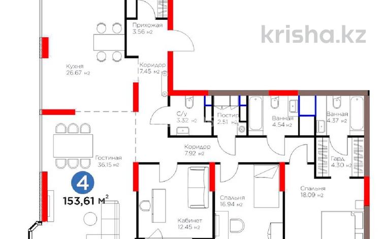 4-комнатная квартира · 154 м² · 4/20 этаж, Туркестан 16 — Туркестан за 230 млн ₸ в Астане, Есильский р-н — фото 2