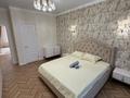2-комнатная квартира · 75 м² · 7/9 этаж, 306 48 — ЕК-32 за 28 000 〒 в Астане, Есильский р-н — фото 12