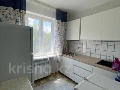 1-бөлмелі пәтер · 33 м² · 4/5 қабат, Қазақфильм ш/а., бағасы: 26.5 млн ₸ в Алматы, Бостандыкский р-н