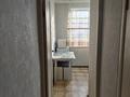2-комнатная квартира · 48 м² · 4/5 этаж, мкр Каратау за 130 000 ₸ в Таразе — фото 4