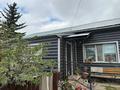 Жеке үй · 5 бөлме · 188.5 м² · 7 жүзд., Кенесары, бағасы: 46.5 млн ₸ в Кокшетау