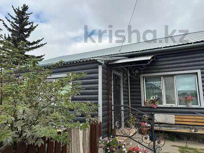 Жеке үй · 5 бөлме · 188.5 м² · 7 жүзд., Кенесары, бағасы: 46.5 млн ₸ в Кокшетау