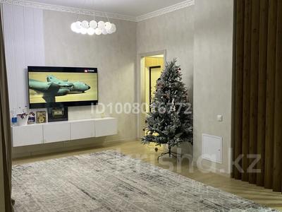 2-комнатная квартира · 65 м² · 3/16 этаж, Кумисбекова 2 — Кумисбекова за 45.5 млн ₸ в Астане, Сарыарка р-н