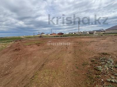 Участок · 16 соток, Строитель 450-451 за 11 млн ₸ в Актобе, жилой массив Жанатурмыс