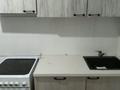 1-комнатная квартира · 36 м² · 4/9 этаж, Кутпанова 22/2 за 195 000 ₸ в Астане, Сарыарка р-н — фото 2