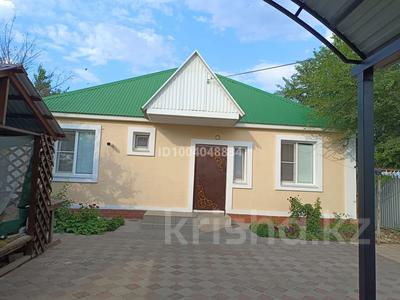 Отдельный дом · 5 комнат · 110 м² · 5 сот., мкр Кадыра Мырза-Али, улица Едиль — Московская - Сырыма Датова за 51 млн 〒 в Уральске