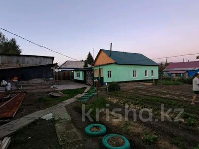 Отдельный дом · 3 комнаты · 80 м² · 7 сот., Косарева за 11.5 млн 〒 в Усть-Каменогорске