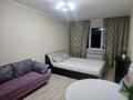 1-бөлмелі пәтер · 45 м² · 3/5 қабат, Саялы ш/а. 3, бағасы: 220 000 ₸ в Алматы, Алатауский р-н — фото 7