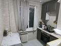 2-бөлмелі пәтер · 46 м² · 4/5 қабат, улица Радостовца 41, бағасы: 36.5 млн ₸ в Алматы, Алмалинский р-н — фото 3