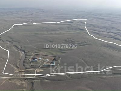 Жер телімі · 290 га, Жибек Жолы, бағасы: 130 млн ₸