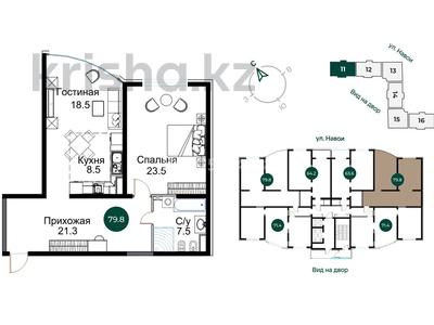 2-комнатная квартира · 78 м² · 17/17 этаж, Навои 9/1 за 58 млн ₸ в Алматы, Ауэзовский р-н