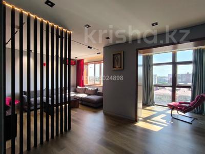 3-бөлмелі пәтер · 132.6 м² · 7/8 қабат, Қадыр Мырза-Әли ш/а., 5 мкрн 16, бағасы: 100 млн ₸ в Уральске, мкр Кадыра Мырза-Али