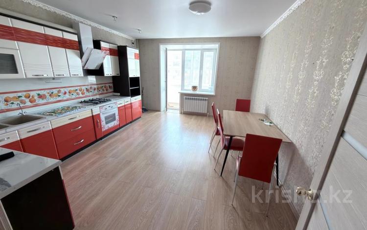 3-комнатная квартира · 107 м² · 7/9 этаж, Нурсултана Назарбаева 197/А за 53 млн ₸ в Костанае — фото 2
