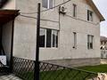 Отдельный дом · 7 комнат · 200 м² · 8 сот., Яссауи 42 за 36 млн ₸ в Узынагаш