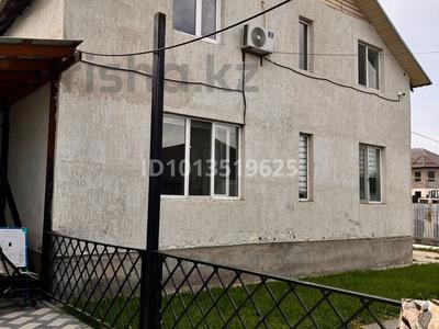 Отдельный дом · 7 комнат · 200 м² · 8 сот., Яссауи 42 за 36 млн ₸ в Узынагаш