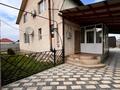 Отдельный дом · 7 комнат · 200 м² · 8 сот., Яссауи 42 за 36 млн ₸ в Узынагаш — фото 12