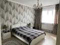3-комнатная квартира · 73 м² · 8/12 этаж, Караменде би Шакаулы 9 за 33.9 млн ₸ в Астане, Сарыарка р-н — фото 10