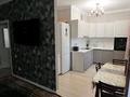 3-комнатная квартира · 73 м² · 8/12 этаж, Караменде би Шакаулы 9 за 33.9 млн ₸ в Астане, Сарыарка р-н — фото 13