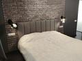 1-комнатная квартира · 35 м² · 3/5 этаж, Радостовца 15 за 270 000 ₸ в Алматы, Алмалинский р-н — фото 5