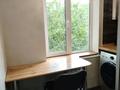 1-комнатная квартира · 35 м² · 3/5 этаж, Радостовца 15 за 270 000 ₸ в Алматы, Алмалинский р-н — фото 11