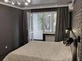 1-комнатная квартира · 35 м² · 3/5 этаж, Радостовца 15 за 270 000 ₸ в Алматы, Алмалинский р-н — фото 4