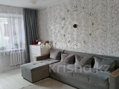 2-бөлмелі пәтер · 45.1 м² · 3/5 қабат, Абая 96, бағасы: 11.5 млн ₸ в Аркалыке