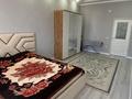 1-бөлмелі пәтер · 44 м² · 9/10 қабат, 18А мкр 10, бағасы: 23 млн ₸ в Актау — фото 2